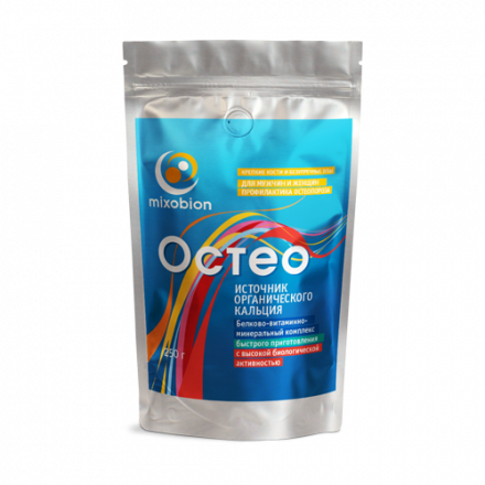 Остео (сухой напиток) с кальцием Остео (сухой напиток) с кальцием