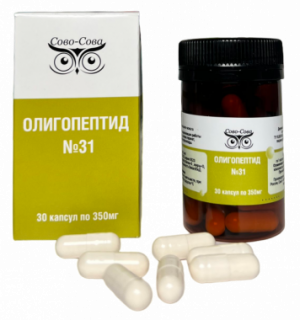 Олигопептид 31 Для лимфы Олигопептид 31 Для лимфы