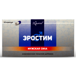 сиалис цена